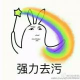匿名用户
