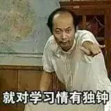 我还能说什么