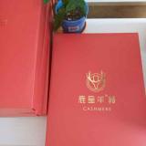 羊绒专卖(量身定做羊绒衫)