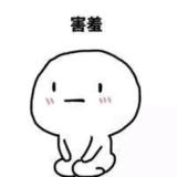 五色石