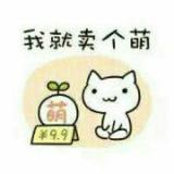 Charrycat