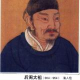 有马有龙