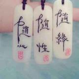 烟花风情，璀璨瞬间