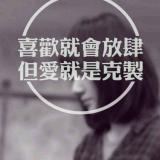 UC玩友