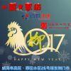 看啥看l快点赞