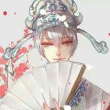 景钰
