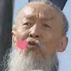 桃生