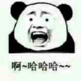 萝卜大大个