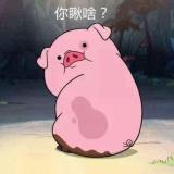 灯下黑影