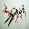碰超