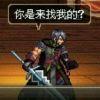 书友77009