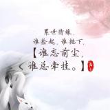 冰激凌丶
