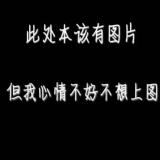 作他