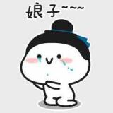 戴大j ‍朋友圈唯一的