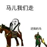 逸﹌Mc.控｝