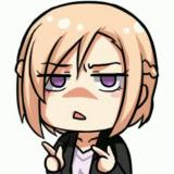Rumia