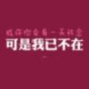 书友93869