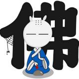 pq