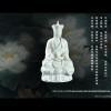 中枢舍人季莫金科