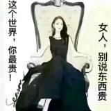 花开半夏凉城空～