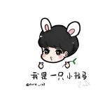 匿名