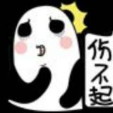 齐都米线