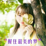 紫色的幸福