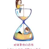 呵呵