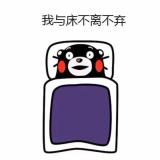 空间