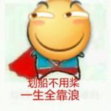 苍白的永叹诗