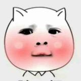 牧歌人