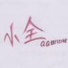 乱⒎八糟_&amp;