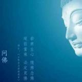 ．沈东＼遇见你