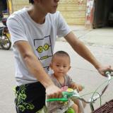 小豪不上你的当