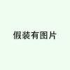 书友23125