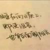 九歌