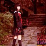 继科科科的女朋友