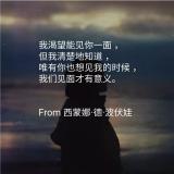 纸上几笔清愁