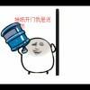 饿死颈没