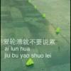 书友59710