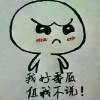 乘风