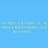 恒敏