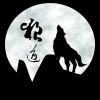 泣血～无痕