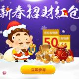 路人