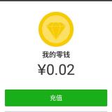 书友40917