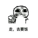 映月孤舟