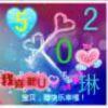 旧曲、倾听