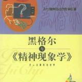 在不在在不在