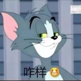 |低¤调＼人／生