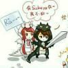 报废款